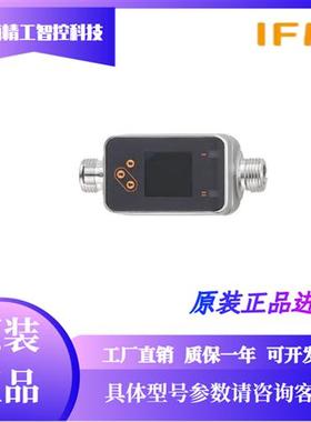 IFM SM6020 SM6100 SM6120 SM6400 SM6404 SM6400议价