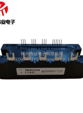PM25CLS120 PM75CLS060 PM150CLS060 PM75CS1E060 PM50RLA120模块