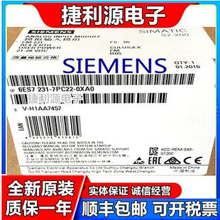 7PC22 7PF22 7PB22 EM2316ES7231 0XA0 231 PD22 6ES7