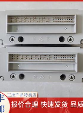 新华XAI-81-05 XAO-82-02 XDI-83-02 XDO-84-01(A)