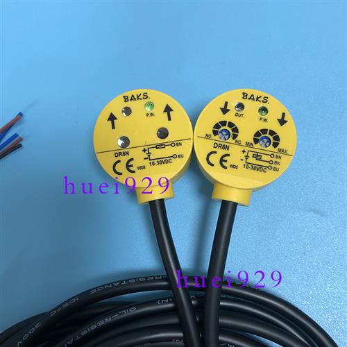 台湾对射光电开关DR6N 原装正品假一罚十