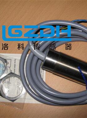 KAS-70-A24-A-Y3-NL原装正品瑞奇能 SESNOR传感器