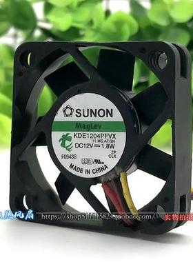 12V 1.8W 4cm磁浮大风量主机壳4010散热风扇KDE1204PFVX