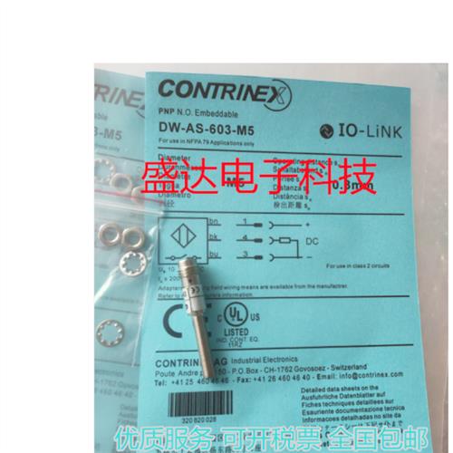 小型接近DW-AS-603-M5 DW-AD-403-04-290螺纹电感式24V传感器