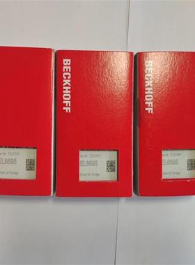 德国全新模块BECKHOFF EL6695 EL3314 EL9184 EL3014 实价