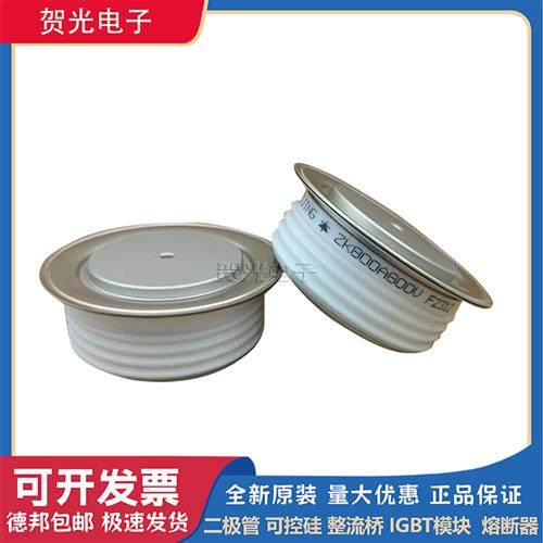 多孔砖