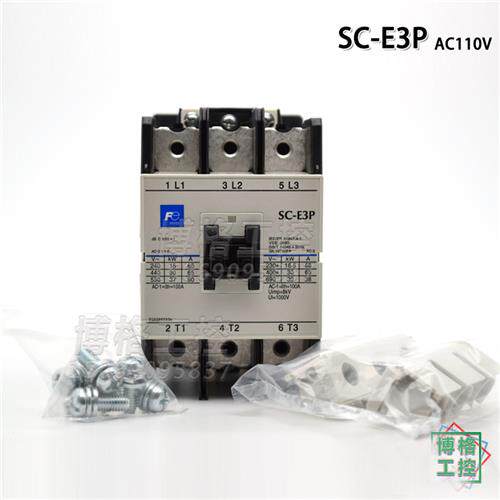 议价电梯配件西子奥的斯西奥电梯SW主接触器 SC-E3P AC110V控