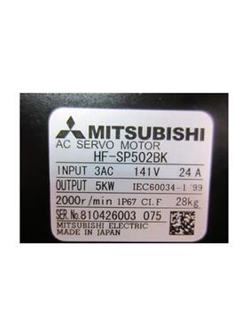 供应伺服电机HF-SP502BK/HF-SP502B