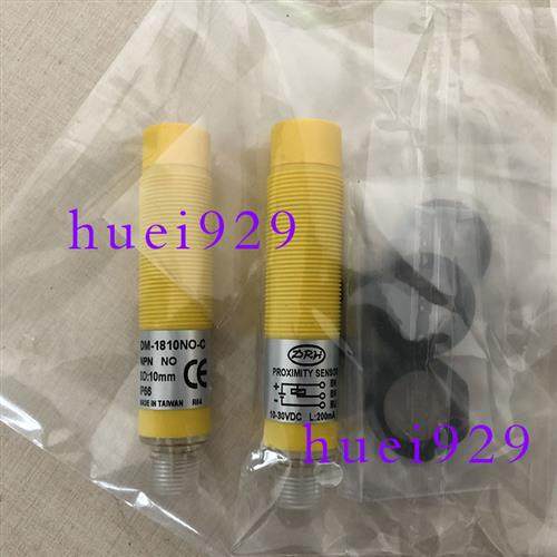 原装正品台湾达立锜接近开关DM-1810NO-C 假一罚十