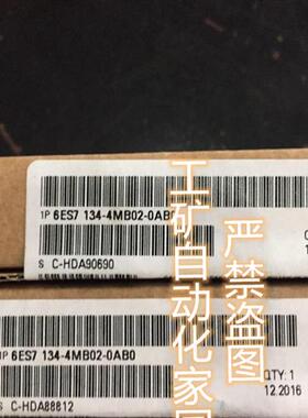 6ES7134 134-4MB00/4MB02/4NB00/4NB01/4NB50/4NB51-0AB0正品