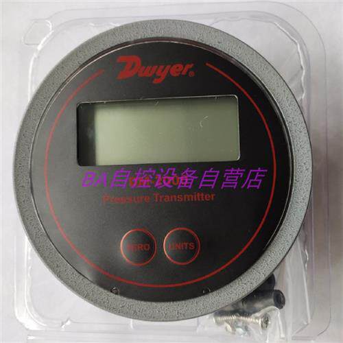 原装 DM-2005-LCD气体微差压表0-500pa微差压传感器