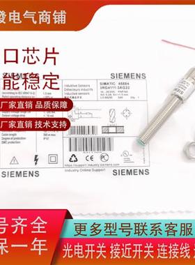 西门子3RG4013-0AG02 3RG4013-0AG12 3RG4613-0AN01实物