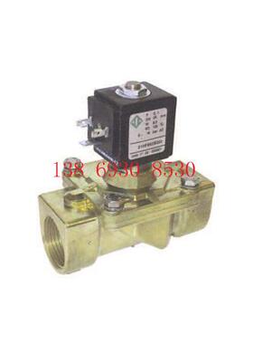 意大利电磁阀蒸汽阀21HF6K0B250 21HF7K0B350 21HF8K0B400正品