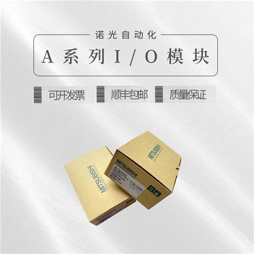A1SX40 AIS A1X10 A1SX42 A1SX41 SX80 A1SH42 -S1 -S2 SX81