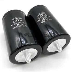 原装江海CD135 400V5600uf 450v5600uf 固定带尾部变频铝电解电容