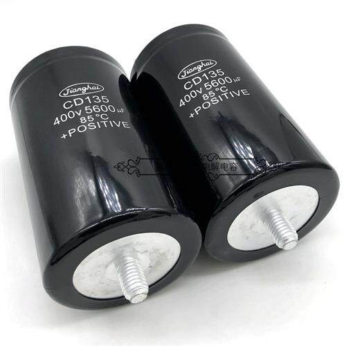 原装江海CD135 400V5600uf 450v5600uf 固定带尾部变频铝电解电容