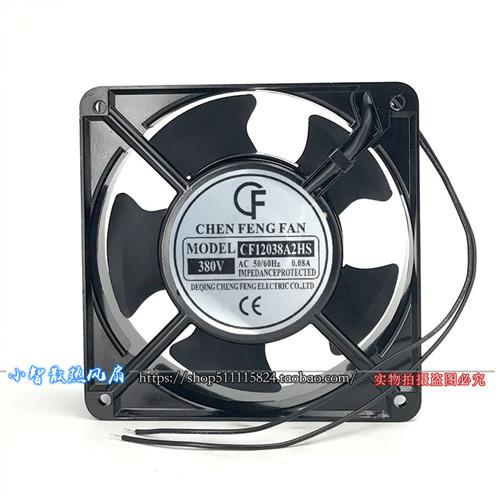 全新CF机柜散热风扇/// AC110V/220V/380V图片