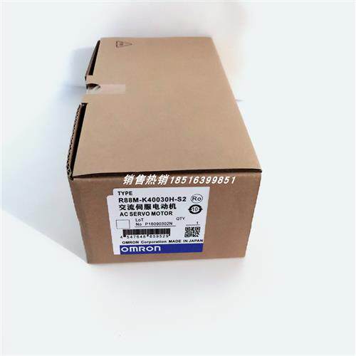 R88M-K40030T-S2电机现货包邮