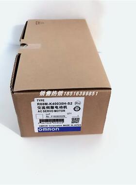 R88M-K40030T-S2电机现货包邮