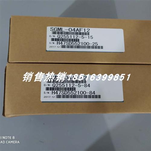 SGML-04AF12 安川伺服电机 全新现货包邮