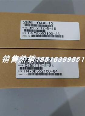 SGML-04AF12 安川伺服电机 全新现货包邮