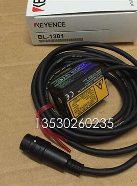 激光感测头BL-1301