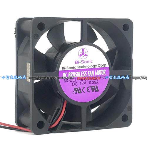 原装台湾百瑞Bi-sonic 6025 - DC12V 0.39A散热风