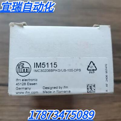 全新原装正品 IFM IM5115 传感器 现货销售