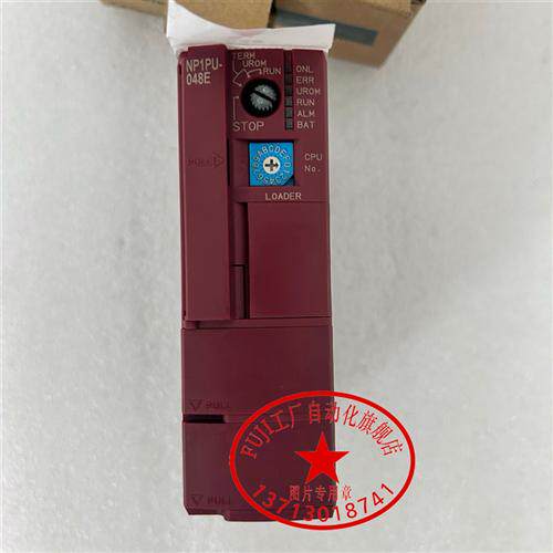 PLC模块NP1Y16T09P6 NP1X1606-W NP1Y16R-08 NP1PU-048E