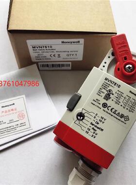 MVN7510/7505/7220/4620/6120/6110/7234/4605球阀执行器