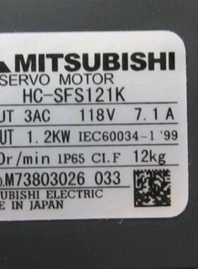 供应全新电机HC-SFS121K议价