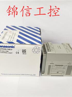 松下PLC 可编程控制器AFPX0L14R-F 全新原装正品 现货