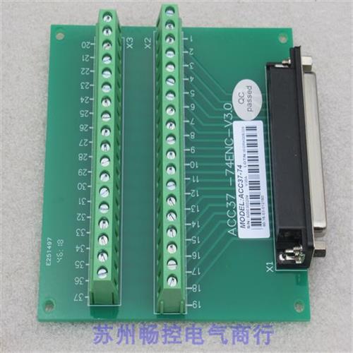 议价*现货销售*全新雷赛运动控制板ACC37-74ENC现货ACC3