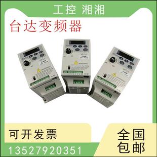 二手变频器VFD002L21A/VFD004L21A/VFD007L21A/VFD037EL43A/w