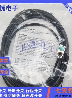 全新方形IFFM 08N17A5/08N17A6/O1S35L/KS35L/L质保一年