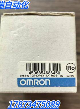 全新原装正品 OMRON DCN1-2R 分支器 现货销售