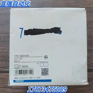 固态继电器 全新原装 现货销售 N100 Y92B 正品 OMRON