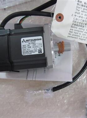 供应伺服电机HC-PQ23质保一年国内包邮议价