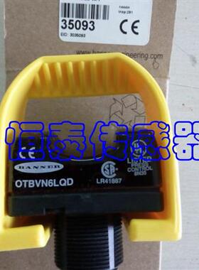 全新 OTBA5L OTBA5LQD OTBB5 OTBB5QD OTBB5L 质保二年