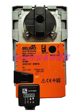 原装SR24A-S-5 SRVU24-S-5电动球阀水阀执行器20Nm