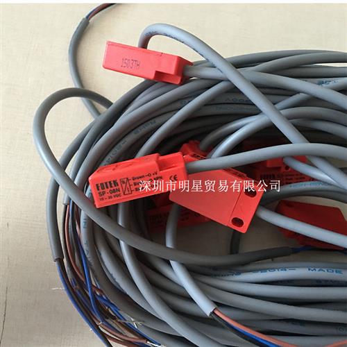 台湾阳明接近开关SP-08N接近传感器现货原装正品假一罚十