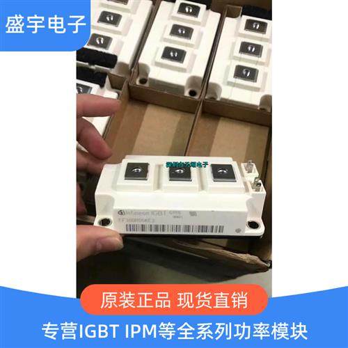 FF300R06KE3 FF400R12KE3 FF300R12KE3FF200R17KE3 FF400R06KE3