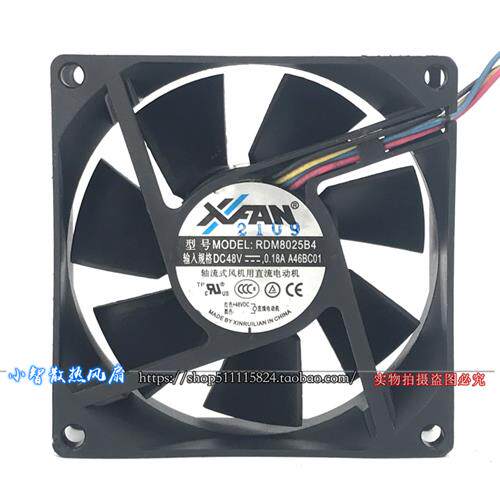 8cm风扇8025 48V 0.18A双滚珠PWM调速静音机箱散热风扇 RDM8025B4