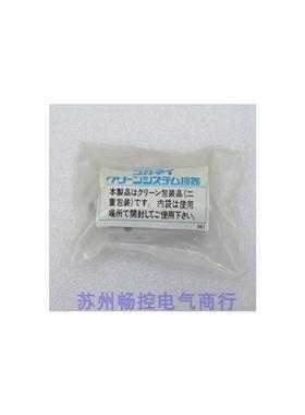 全新日本气缸CS-MBDAS10*20-R 现货CS-MBDAS10X20-R