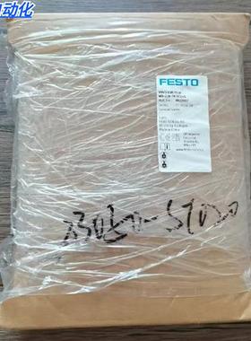 全新原装  8022017 电磁阀 VUVS-L30-P53E-MD-G38-F8-1C1+G