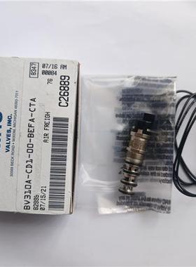 高频子弹阀三通长寿命现货BV310A-CD1-00-BEFA-CTA MOD:8347