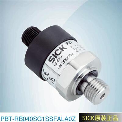 SICK原装正品】西克压力传感器PBT-RB040SG1SSFALA0Z德国6042145