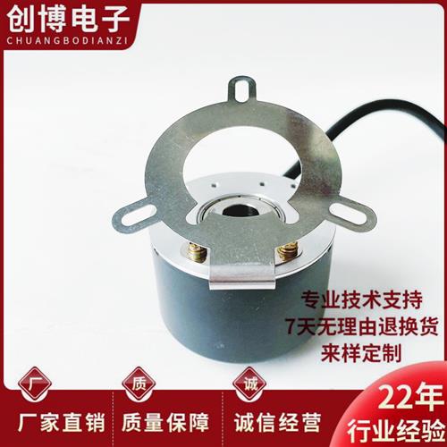 HK50-D10G5-30F256PR2自动化设备电机旋转编码器