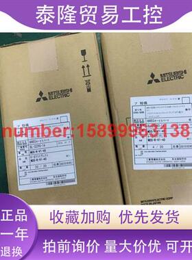 MDS-R-V1-20/40/60/80MDS-R-V2-2020/4040/6060/8080购前询价