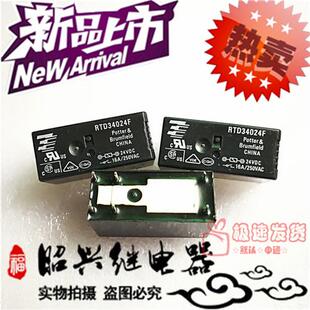 全新RTD34024F /16A/250VAC常开型RTD34024F 继电器24VDC